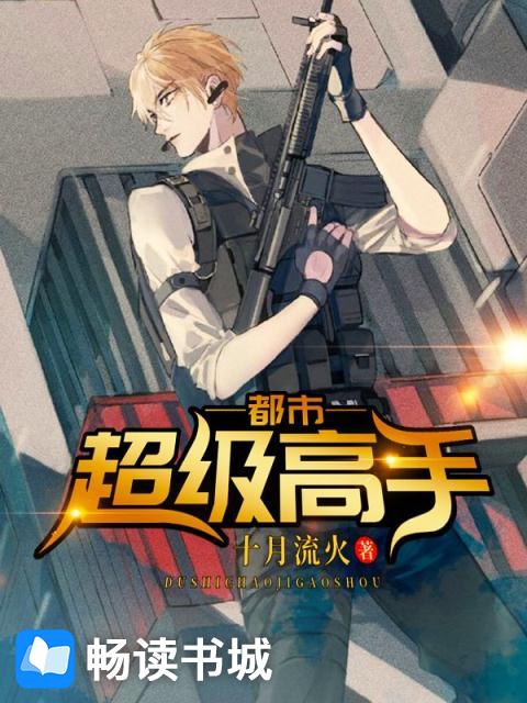 网红探花精选